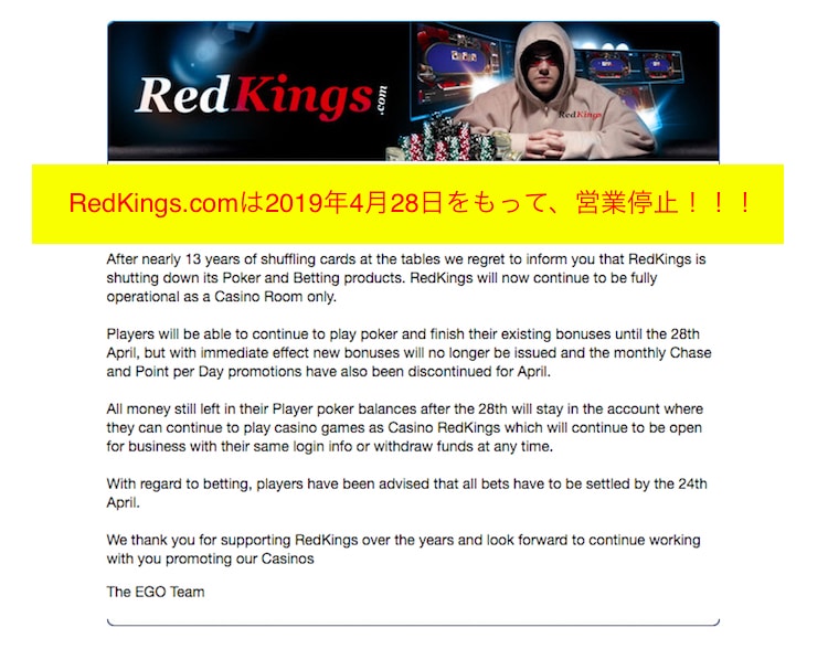 best online casino no rules bonus
