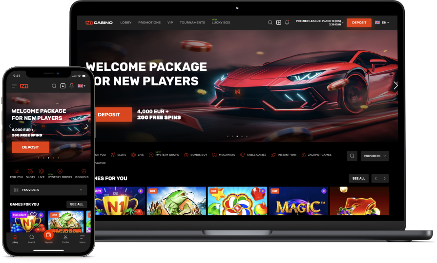 no deposit bonus codes hallmark casino 2020