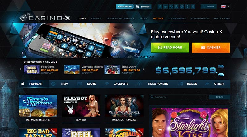 idebit casino 2023
